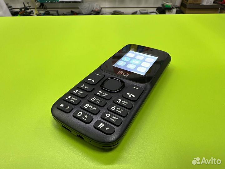 BQ 1848 Step+