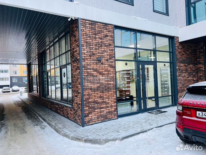 iPhone 15 Pro Max, 1 ТБ