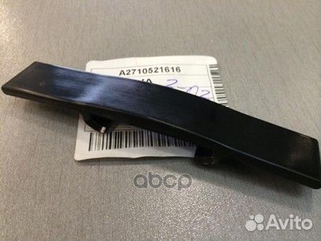 Успокоитель цепи mercedes-benz A271 052 16 16 A271