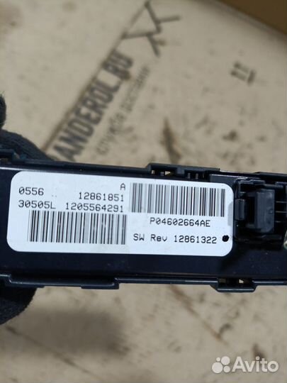 Кнопка аварийки Chrysler Pt cruiser ptzh44