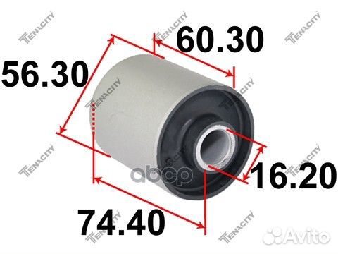 Сайлентблок поворотного кулака Tenacity (2455)