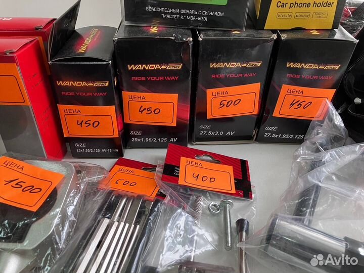 Камера для велосипеда 20,24,27.5,28,29