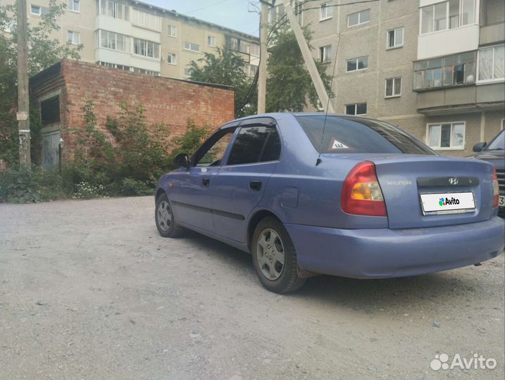 Hyundai Accent 1.5 МТ, 2005, 217 000 км