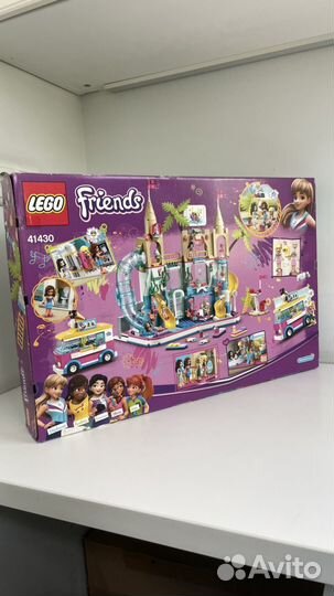 Lego Friends аквапарк 41430