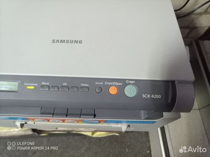 Мфу samsung scx 4200