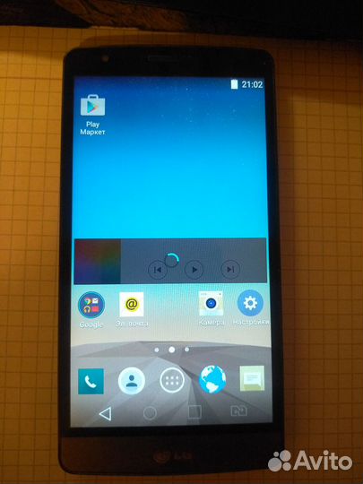 Lg g3s