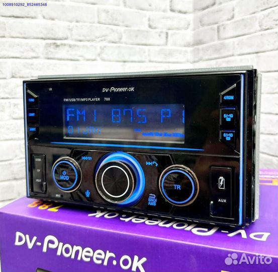 Магнитола 2 din pioneer 788 процессорная (Арт.3475