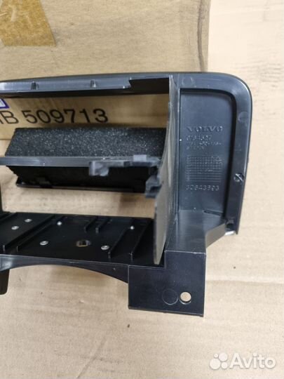 Рамка для 2 DIN магнитолы Volvo S80 2004-2006