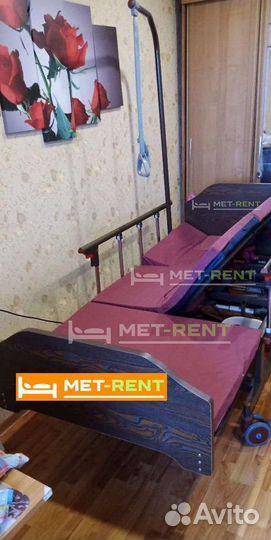 Кровать для лежачих больных +электротуалет+матрас