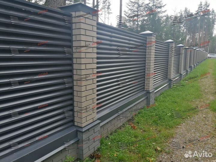 Забор-жалюзи