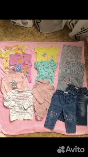 Детские вещи пакетом на девочку