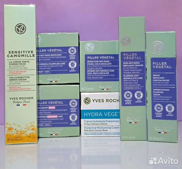 Уход для лица Yves Rocher