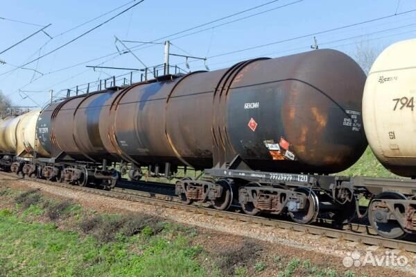 Цистерны жд бу