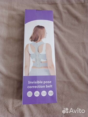 Корректор осанки детский
