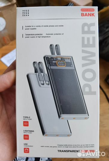Powerbank прозрачный 20000mH быстрая зарядка