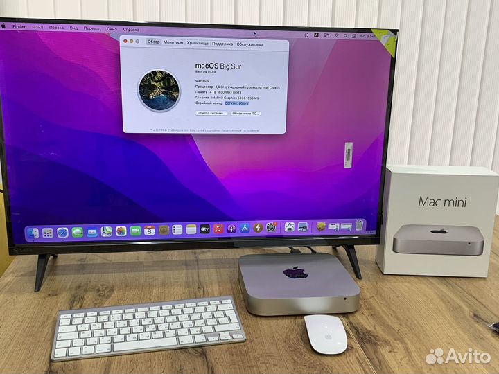 Mac Mini 2017 i5 + Office / Photoshop