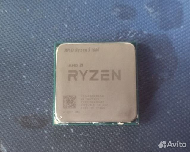Процессор Ryzen 5 1600 BOX