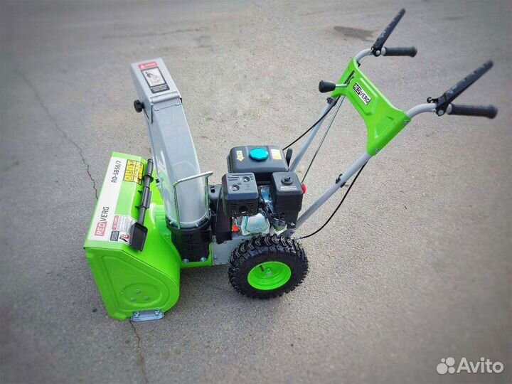 Снегоуборщик Redverg RD-SB56/7 7 л.с