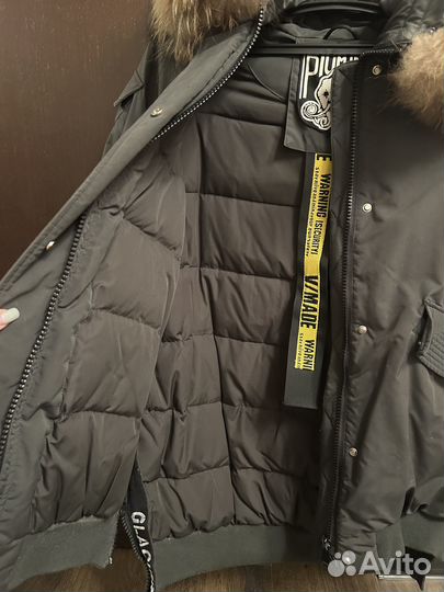 Пуховик Bilissimo Piumino Женский эко Мех (размер