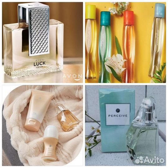 Incandessence Soleil для нее 50 мл Avon