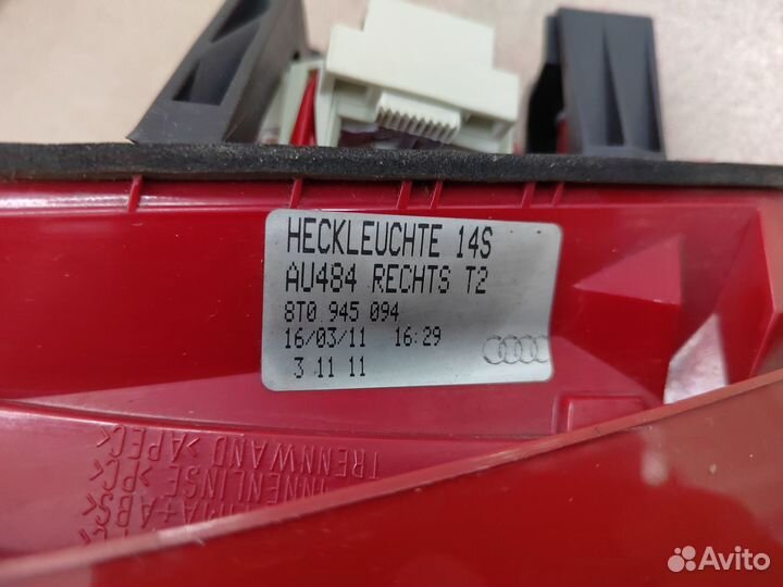 Фонарь задний правый Audi A5 8T 07-12