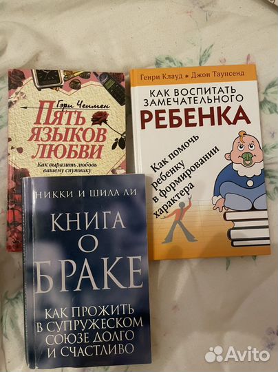Книги детективы романы