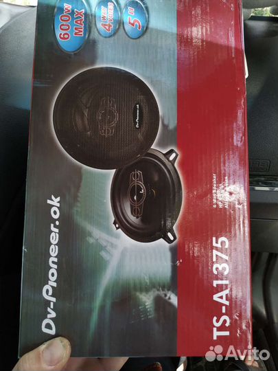 Колонки для авто новые