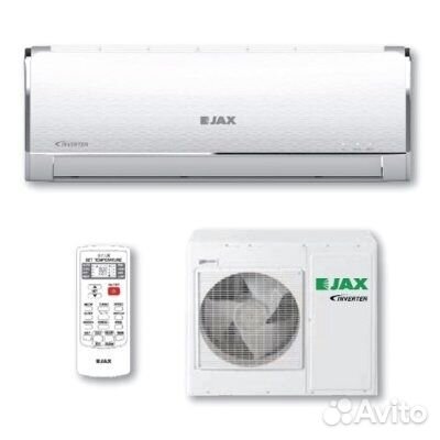 JAX Uluru ACI – 20 HE