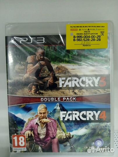 FAR CRY3/FAR CRY4 PS3