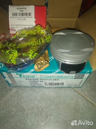 Поршня кольца Солярис Рио Teikin в наличии 51136