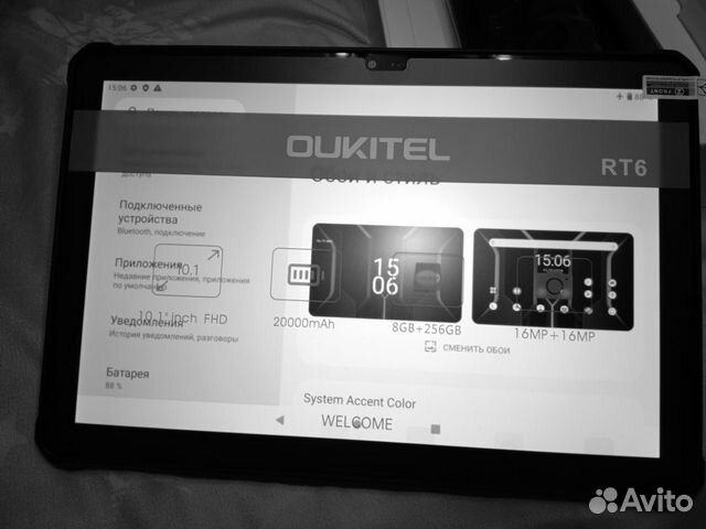Oukitel rt6 бронепланшет объявление продам