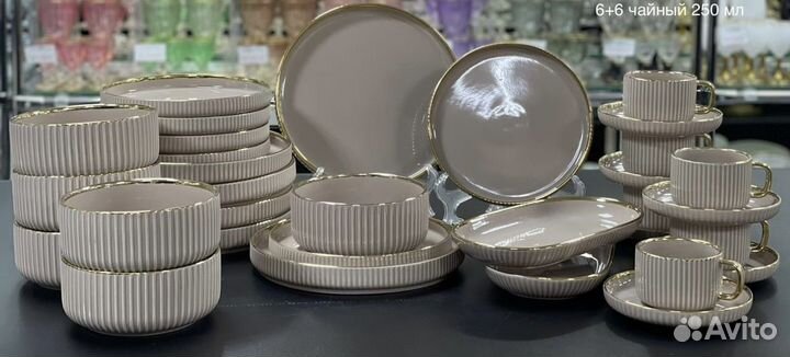 Набор столовой посуды на 6 персон