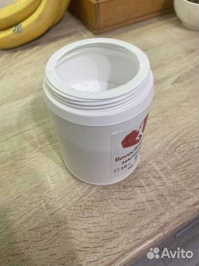 Магнезия порошковая 100г IloveClimbing