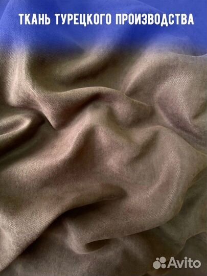 Портьеры мягкая рогожка