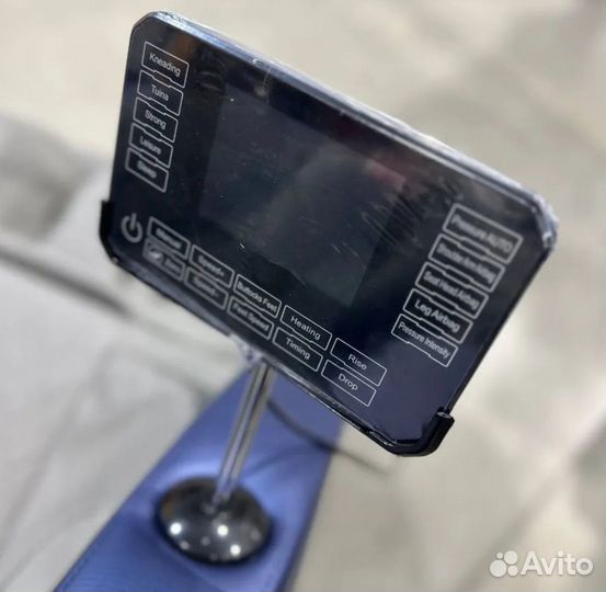 Массажное кресло с режимом нулевой гравитации