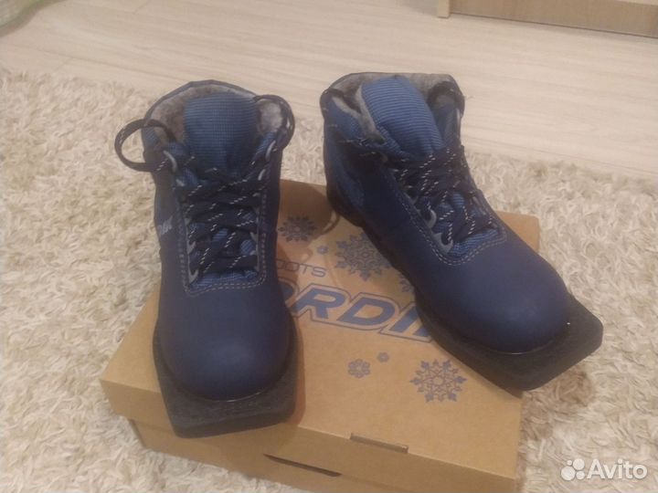 Лыжные ботинки