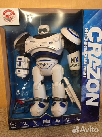 Интерактивный робот