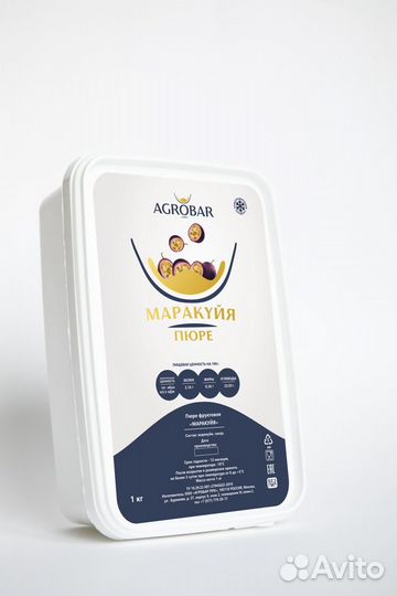 Замороженное пюре маракуйи