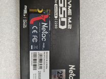 Ssd netac 250gb