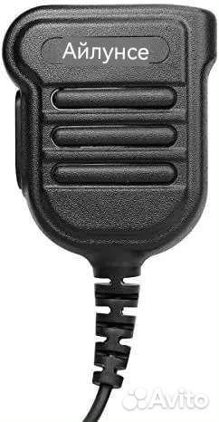 Тангента Ailunce H103M IP67