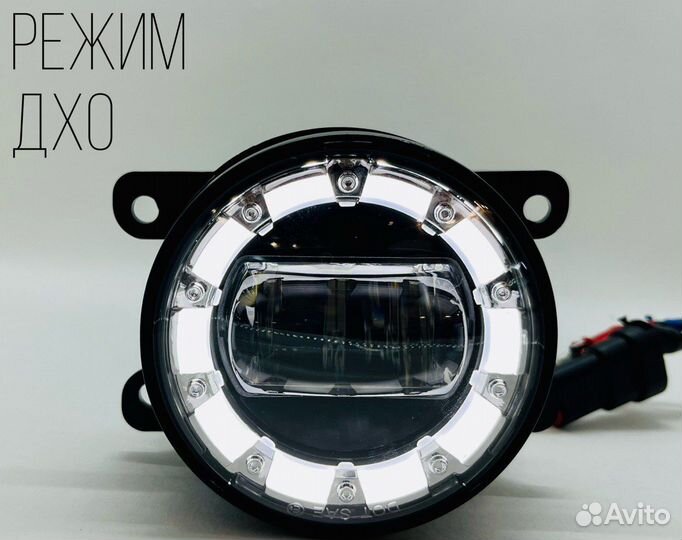 Противотуманные фары Ford Focus 2 рестайлинг