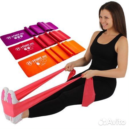Набор для фитнеса. Латексные ленты