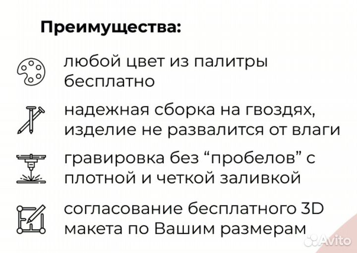 Органайзер барный