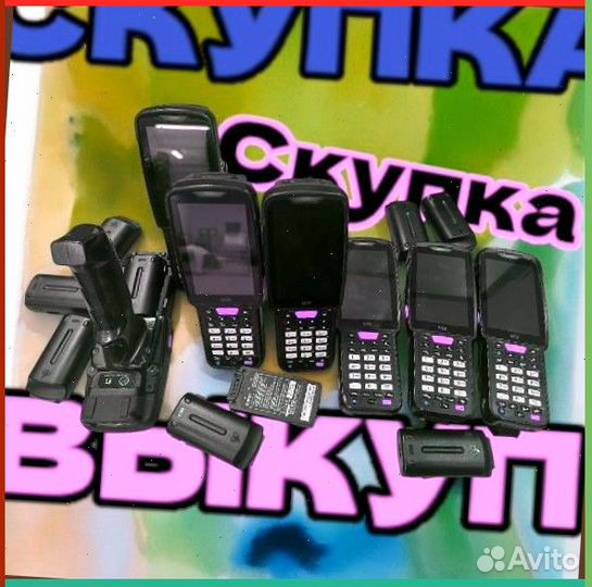 Тсд Терминалы Сбора Данных zebra5458