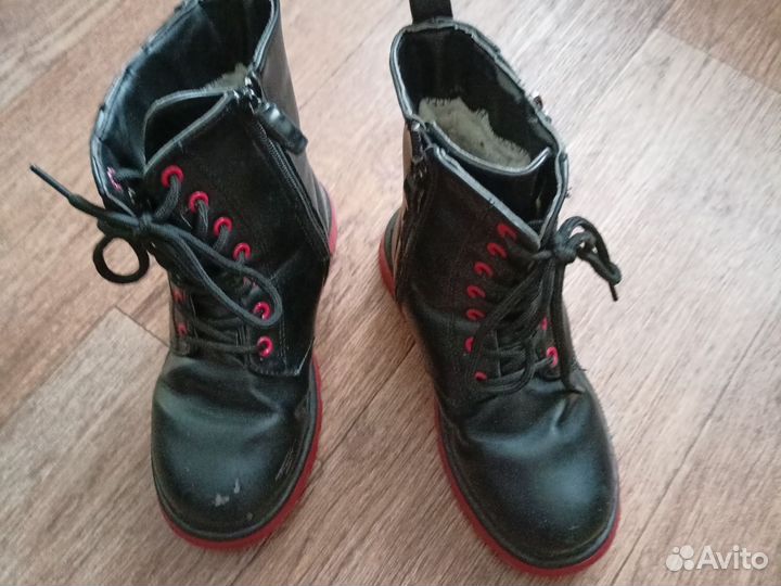 Ботинки зимние