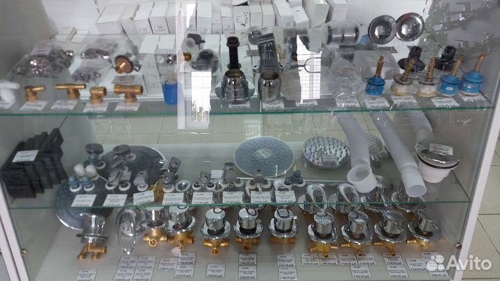 Запорная арматура