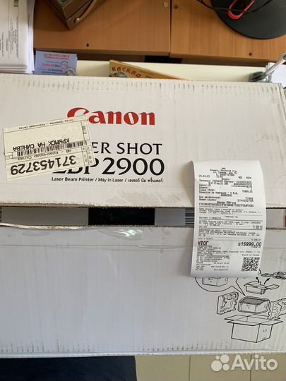 Принтер canon lbp 2900