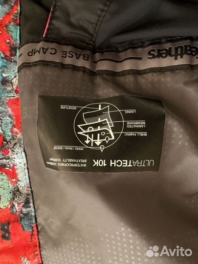 Горнолыжная куртка horse feathers