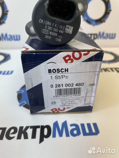 Датчик давления топлива в рампе 0281002480