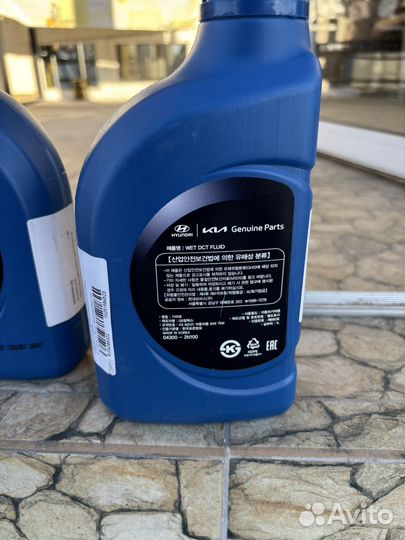 Масло трансмиссионное DCT (вариатор)